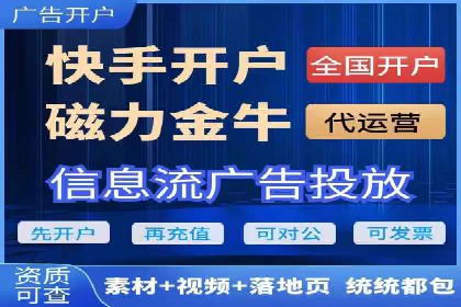 SEM竞价培训：实战案例深度剖析