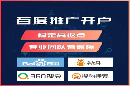 百度竞价推广的ROI优化策略：一则案例分析