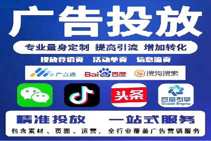 百度推广实战案例：提升品牌知名度的秘诀